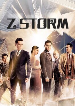 Affiche du film Z Storm