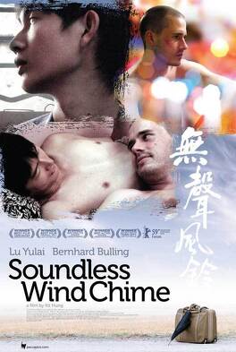 Affiche du film Soundless Wind Chime