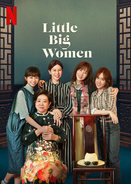 Affiche du film Little Big Women