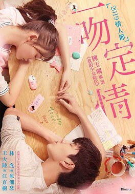 Affiche du film Fall in Love at First Kiss