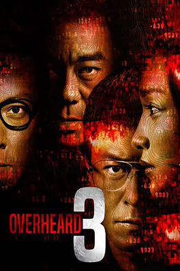 Affiche du film Overheard 3