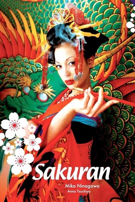 Affiche du film Sakuran