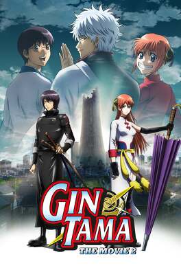 Affiche du film Gintama Kanketsu-hen : Yorozuya yo Eien Nare