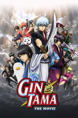 Affiche du film Gintama Shinyaku Benizakura hen