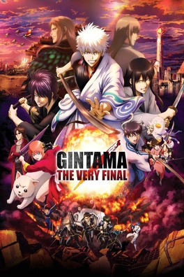 Affiche du film Gintama : The Final