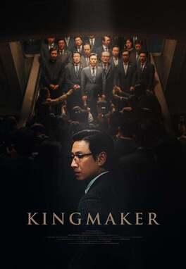 Affiche du film King Maker