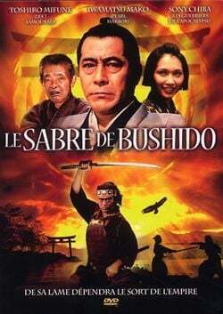 Affiche du film Le Sabre de Bushido