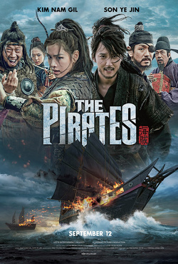 Couverture de The Pirates