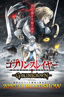 Affiche du film Goblin Slayer : Goblin's Crown