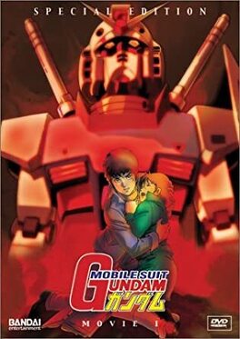 Affiche du film Mobile suit Gundam I : Edition Special