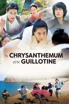 Affiche du film Le Chrysanthème et la guillotine