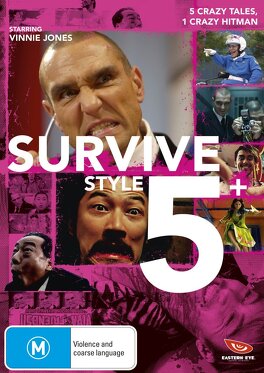 Affiche du film Survive Style 5+