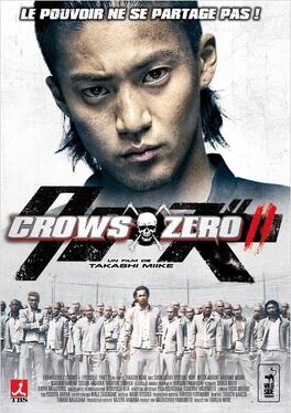 Affiche du film Crows Zero II