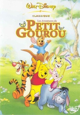 Affiche du film Les Aventures de Petit Gourou