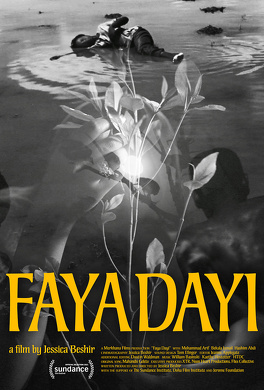 Affiche du film Faya Dayi