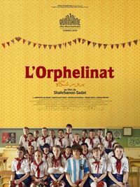 Affiche du film L'orphelinat