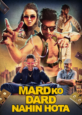 Affiche du film Mard Ko Dard Nahin Hota