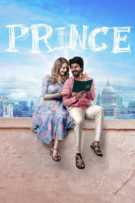 Affiche du film Prince