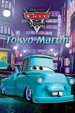 Affiche du film Tokyo Martin