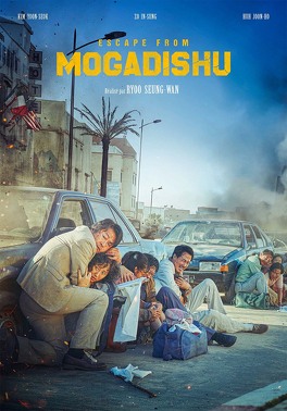 Affiche du film Escape from Mogadishu