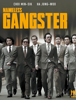 Affiche du film Nameless Gangster