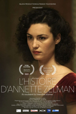 Affiche du film L’histoire d'Annette Zelman