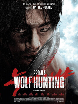 Affiche du film Project Wolf Hunting