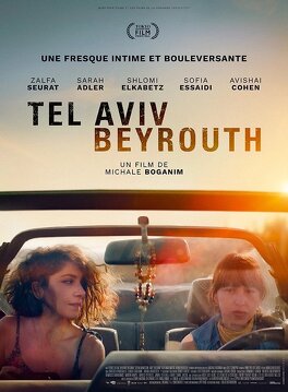 Affiche du film Tel-Aviv/Beyrouth