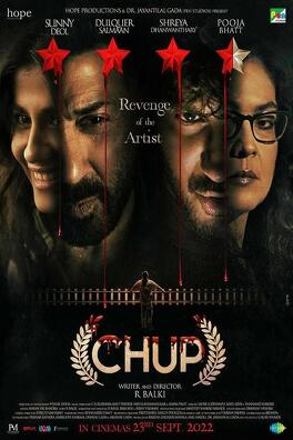 Affiche du film Chup: Revenge of the Artist