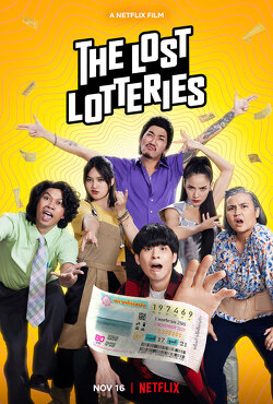Couverture de The Lost Lotteries