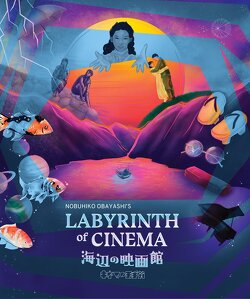 Couverture de Labyrinth of Cinema