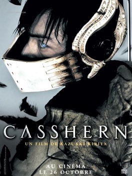 Affiche du film Casshern