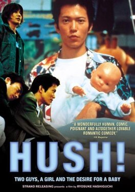 Affiche du film Hush!