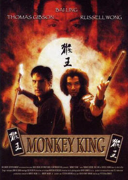 Affiche du film L'Empire du roi-singe ou Monkey King