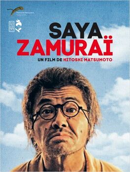 Affiche du film Saya zamuraï