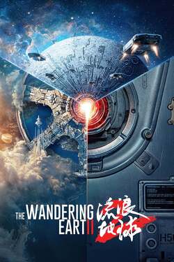 Couverture de The Wandering Earth 2