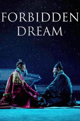 Affiche du film Forbidden Dream