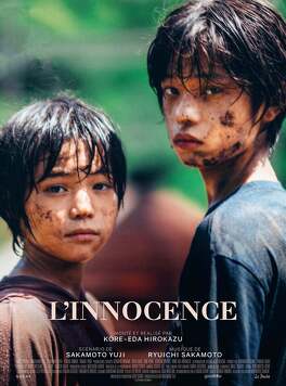Affiche du film L'innocence