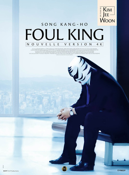 Affiche du film The Foul King