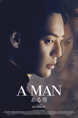 Affiche du film A man