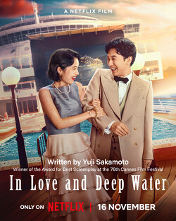 Couverture de In Love and Deep Water