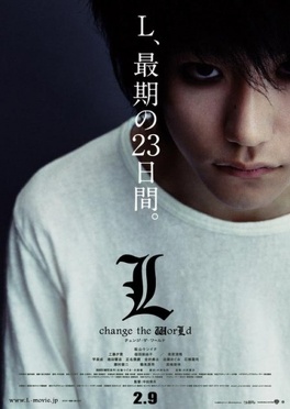 Affiche du film Death Note, Épisode 3 : L change the world
