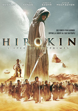 Affiche du film Hirokin