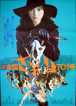 Affiche du film La Nouvelle Femme Scorpion: Prisonnière n° 701