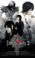 Death Note, Épisode 2 : The last name