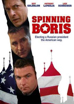 Couverture de Spinning Boris