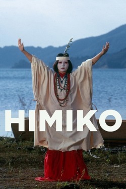 Couverture de Himiko