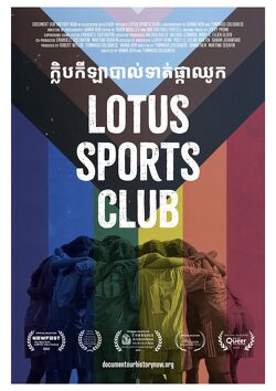 Couverture de Lotus Sports Club