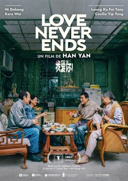 Affiche du film Love Never Ends