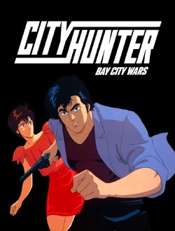 Couverture de City Hunter : Bay City Wars
